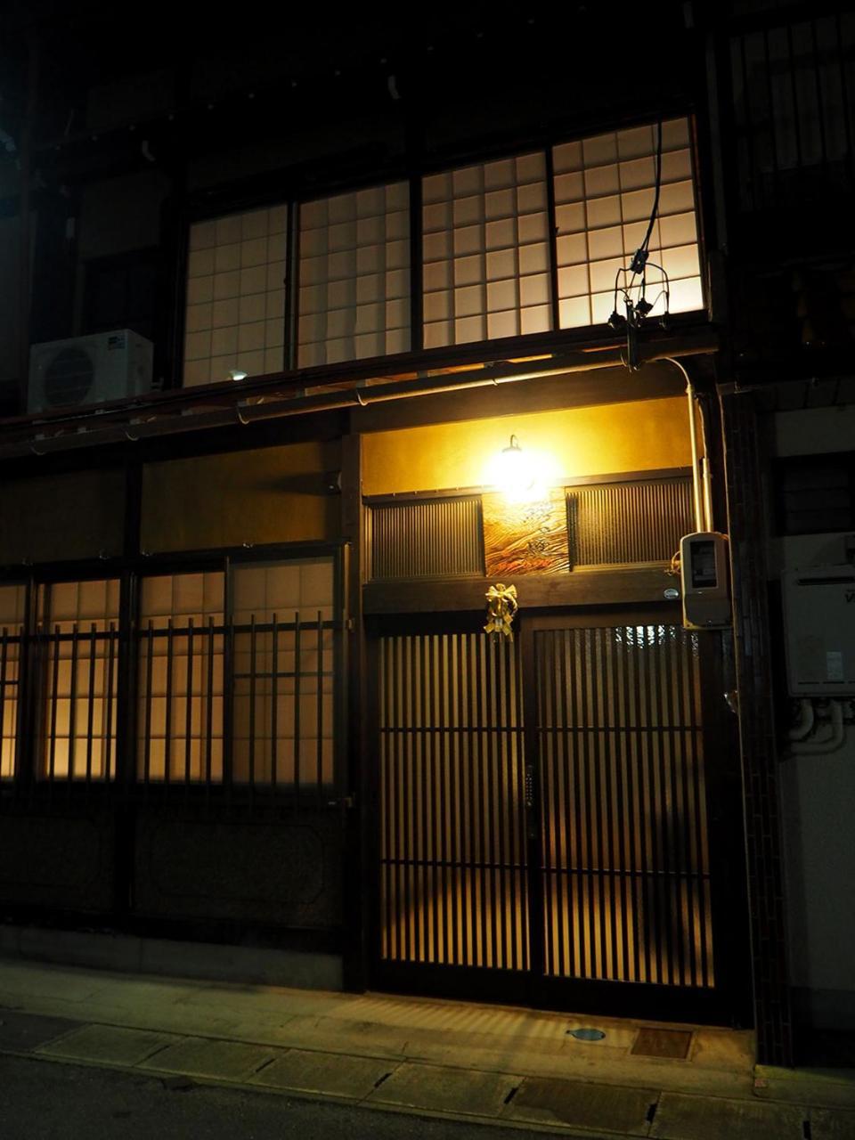 Ichii No Niwa 一棟貸切の古民家宿 櫟の庭 Takayama  Exterior foto